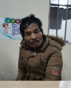 走失者照片 全国救助站