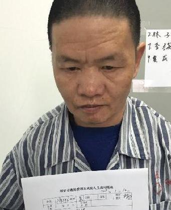 走失者照片 全国救助站