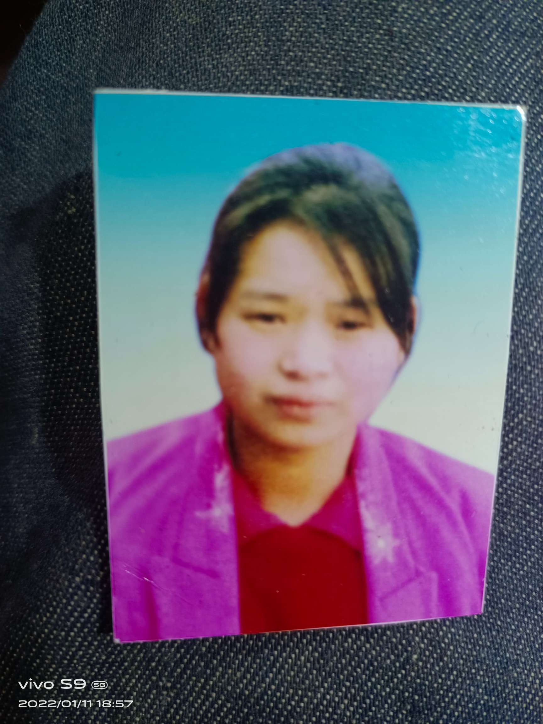 走失者照片 找寻失踪20年的姐姐