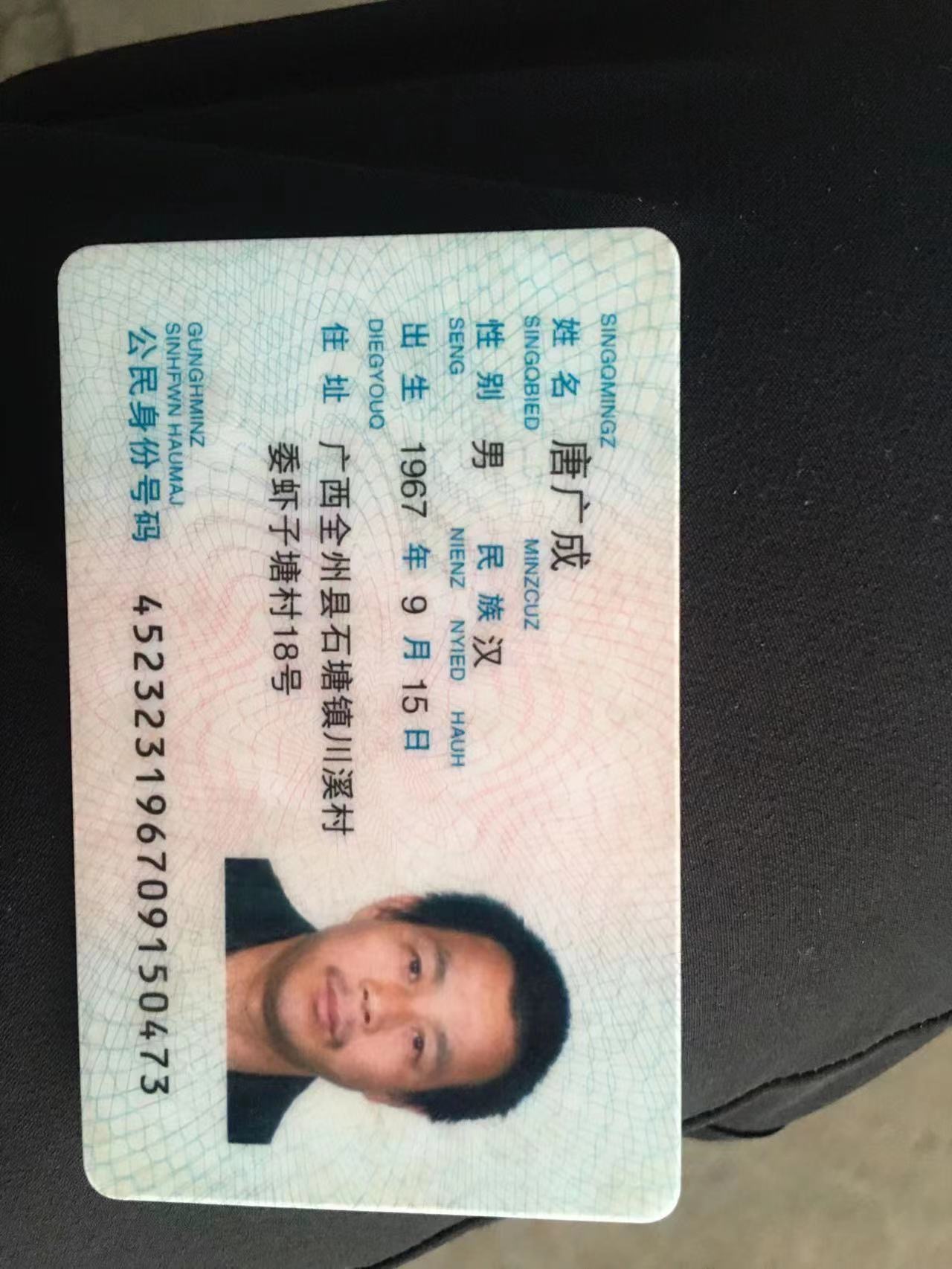 走失者照片 请大家帮忙转发寻找  谢谢大家