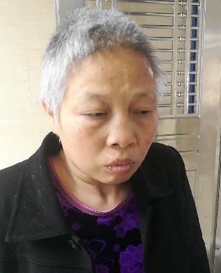 走失者照片 全国救助站