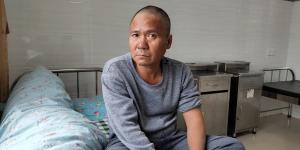 走失者照片 全国救助站