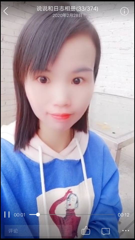 走失者照片 寻找两个孩子妈妈