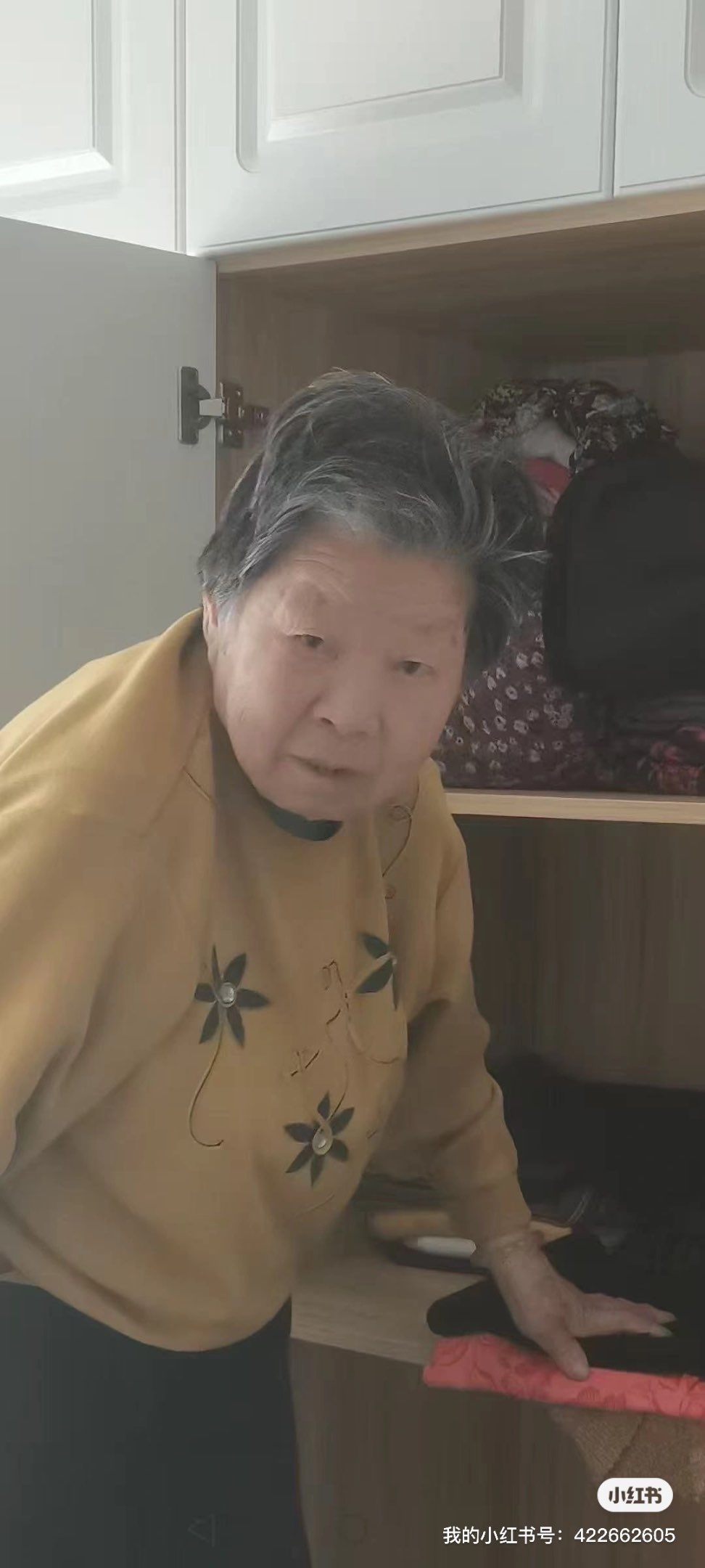 走失者照片 求帮忙找找奶奶