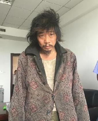 走失者照片 全国救助站
