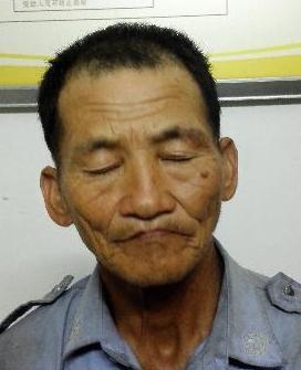 走失者照片 全国救助站