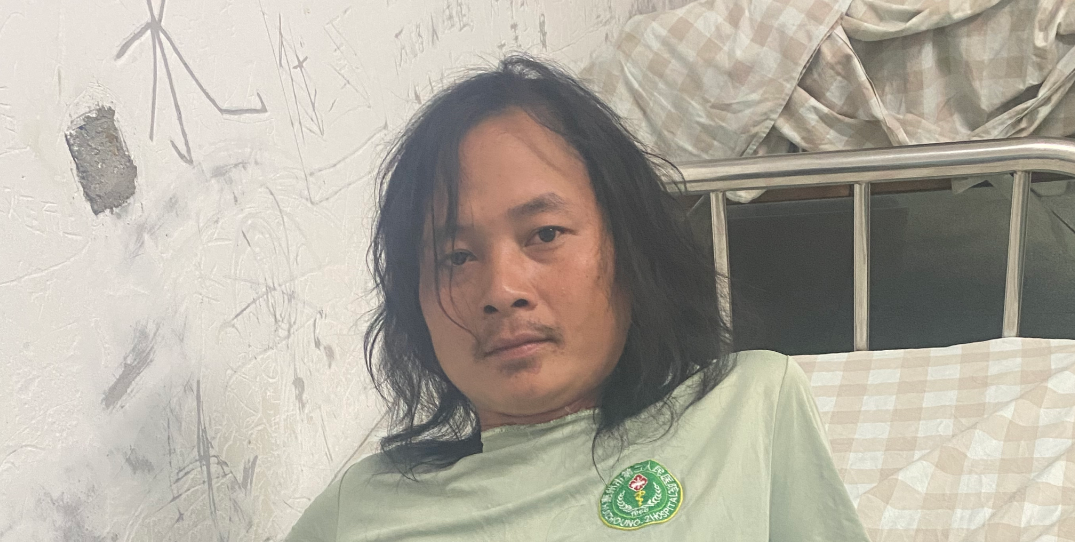 走失者照片 全国救助站