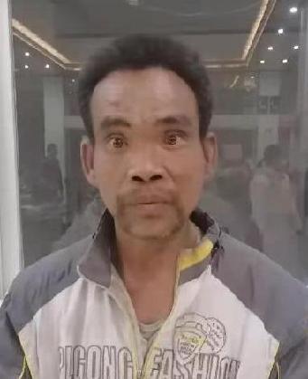 走失者照片 全国救助站