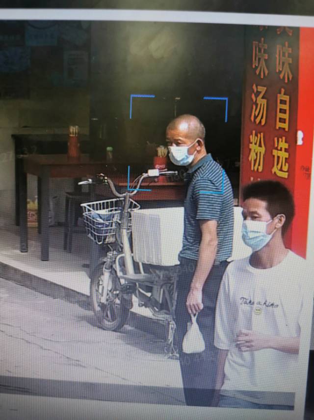 走失者照片 白云区太和人和花都龙归嘉禾望岗有可...