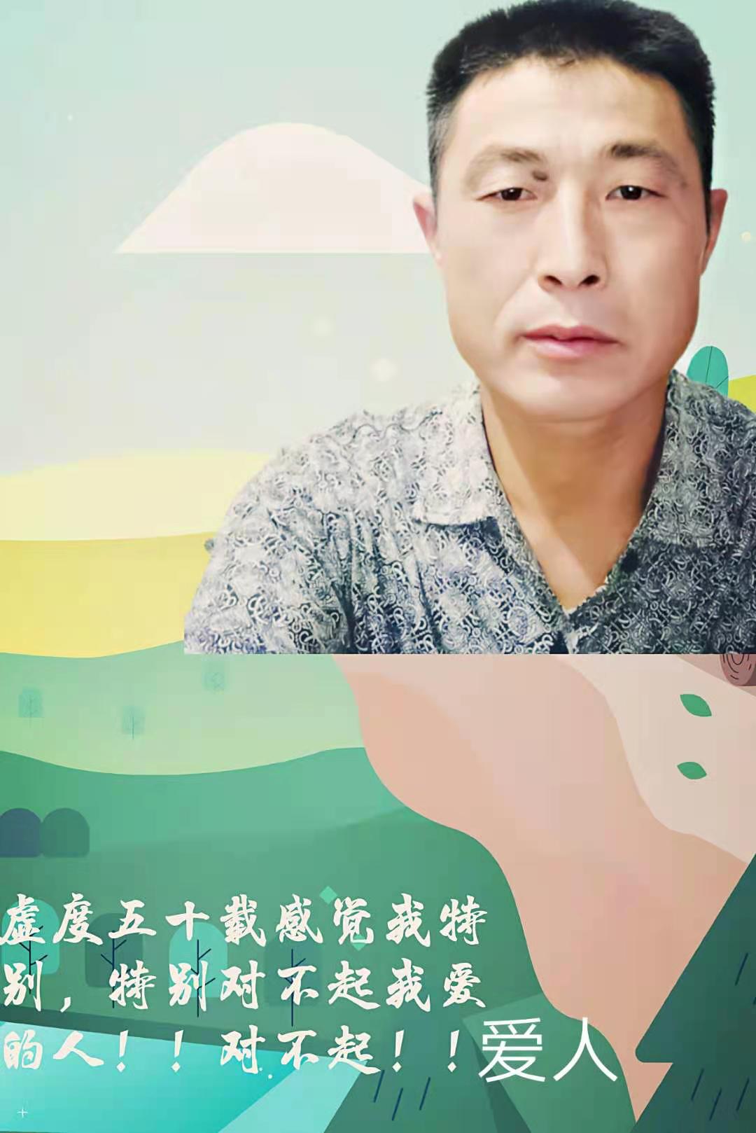 走失者照片 我老爸想不开,有可能已经身亡。