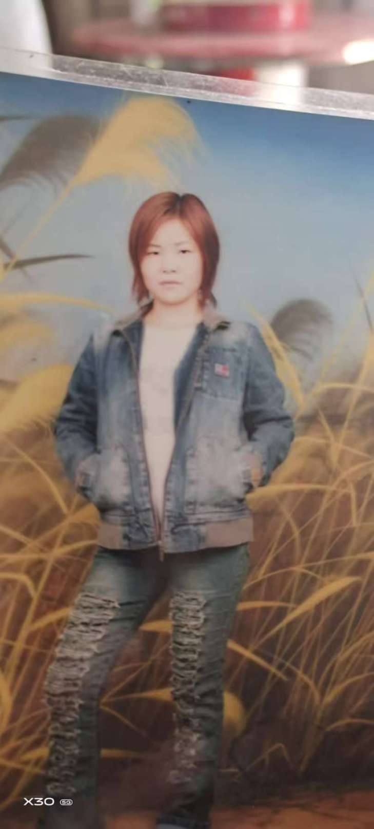 走失者照片 寻找断联已久的姐姐?
