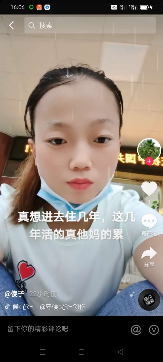 走失者照片 需要大家的帮助，因为孩子还小扔在家...