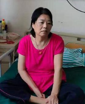走失者照片 全国救助站