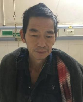 走失者照片 全国救助站