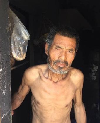 走失者照片 全国救助站