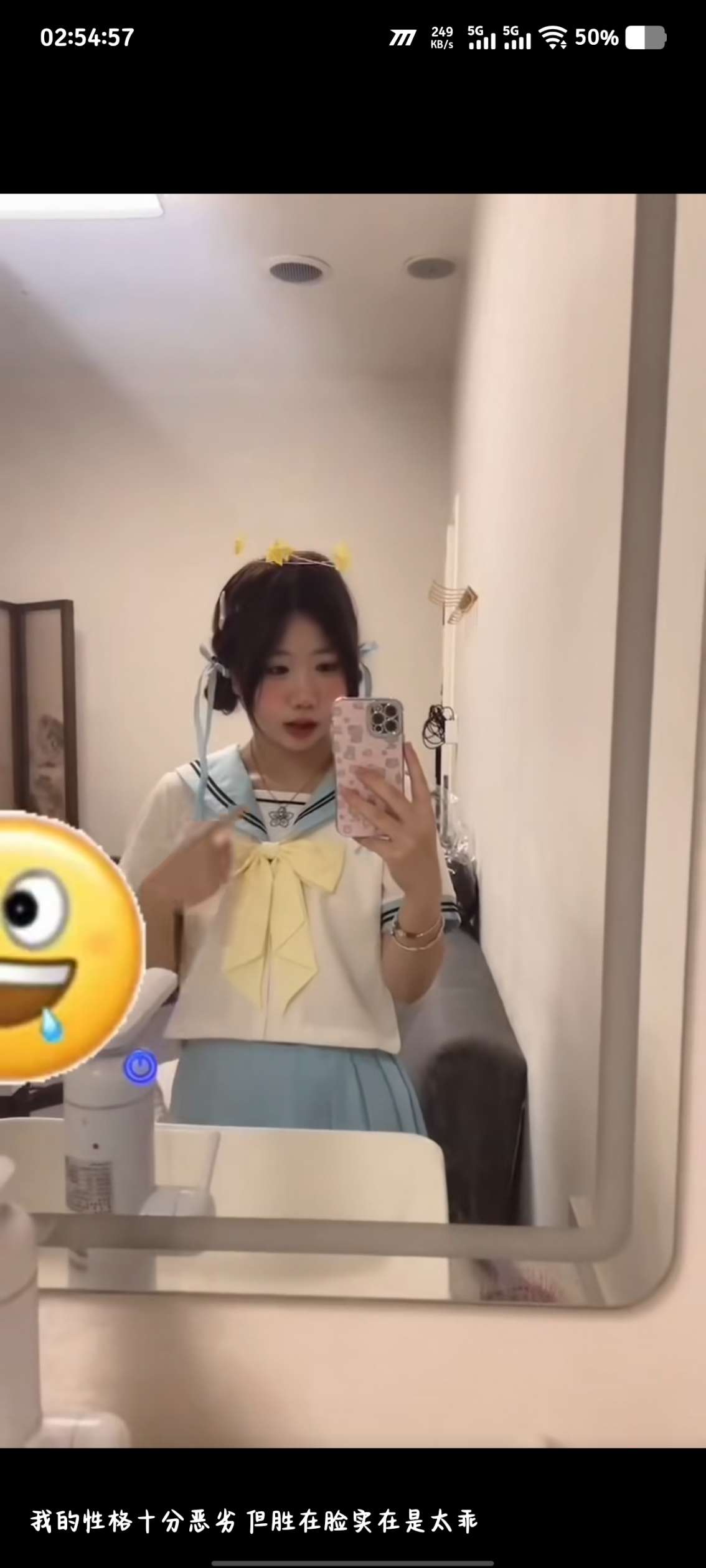 走失者照片 爱人走失