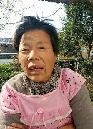 走失者照片 全国救助站