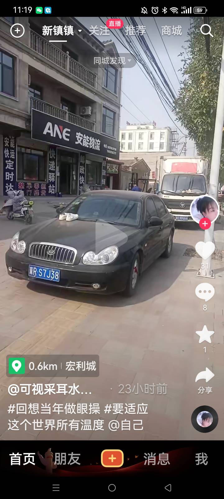 走失者照片 孩子十分想念妈妈 孩子抛弃孩子与他...