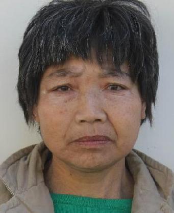 走失者照片 全国救助站