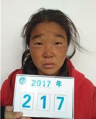 走失者照片 全国救助站