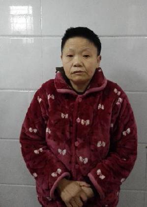走失者照片 全国救助站