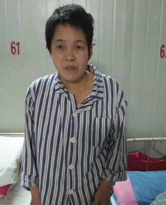 走失者照片 全国救助站