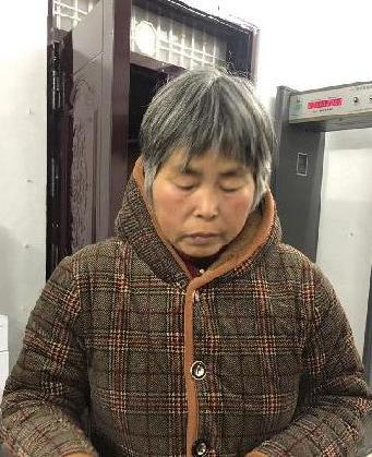 走失者照片 全国救助站