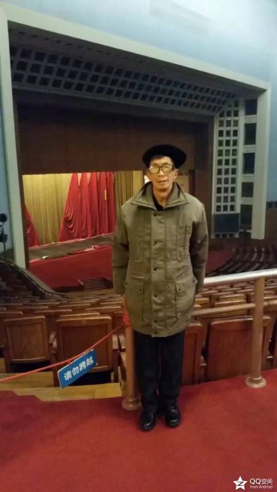 走失者照片 寻人启事
本人是我的父亲：辛能发于...