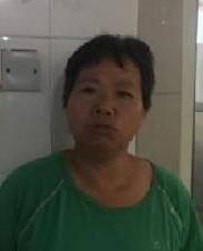 走失者照片 全国救助站