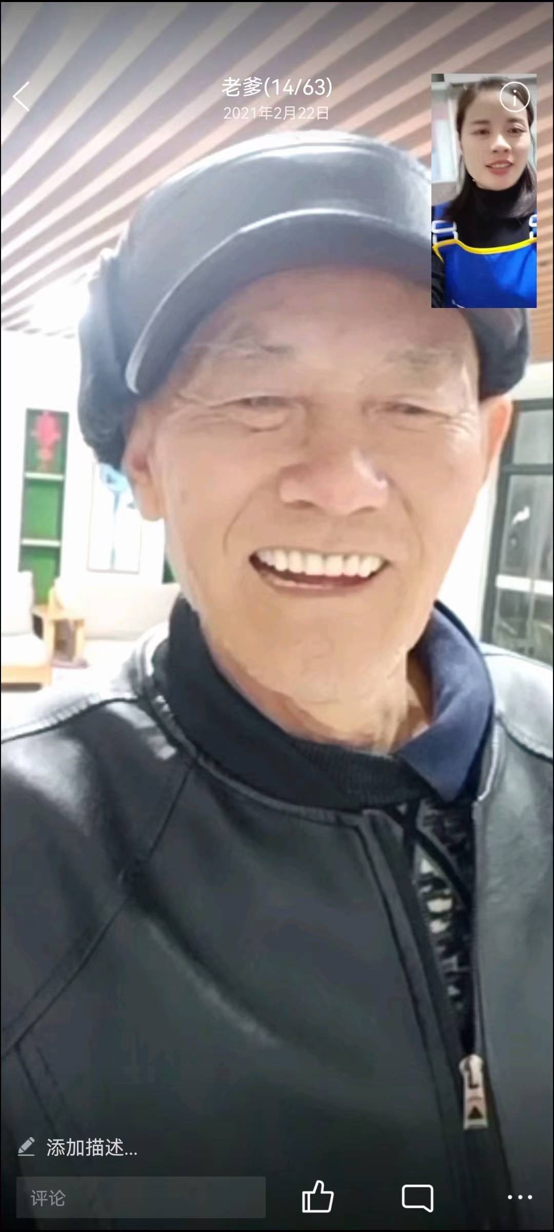 走失者照片 急！急！急！