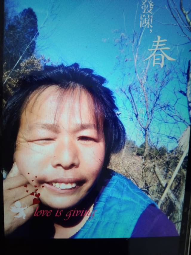 走失者照片 感谢大家