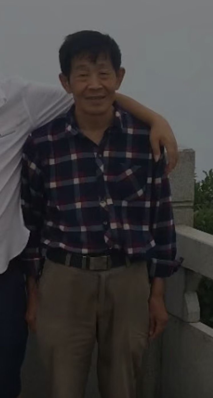 走失者照片 寻找我的老父亲