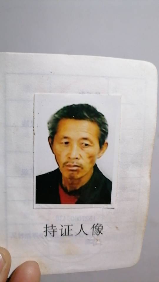 走失者照片 我大哥吴天生先天性弱智，失踪一个月...