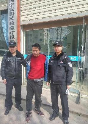 走失者照片 全国救助站