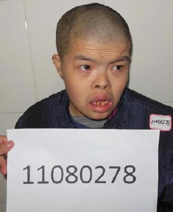 走失者照片 全国救助站