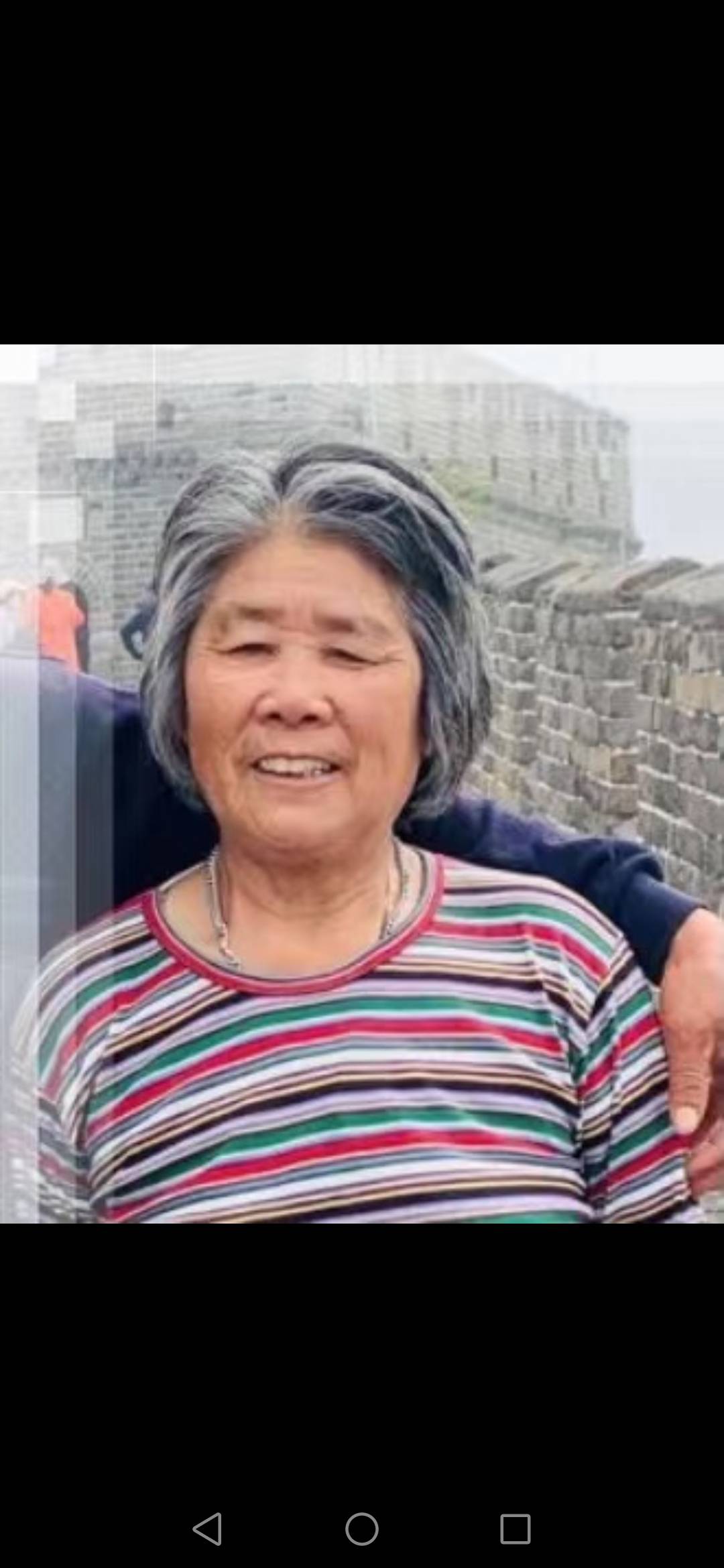 走失者照片 请知情者与我联系