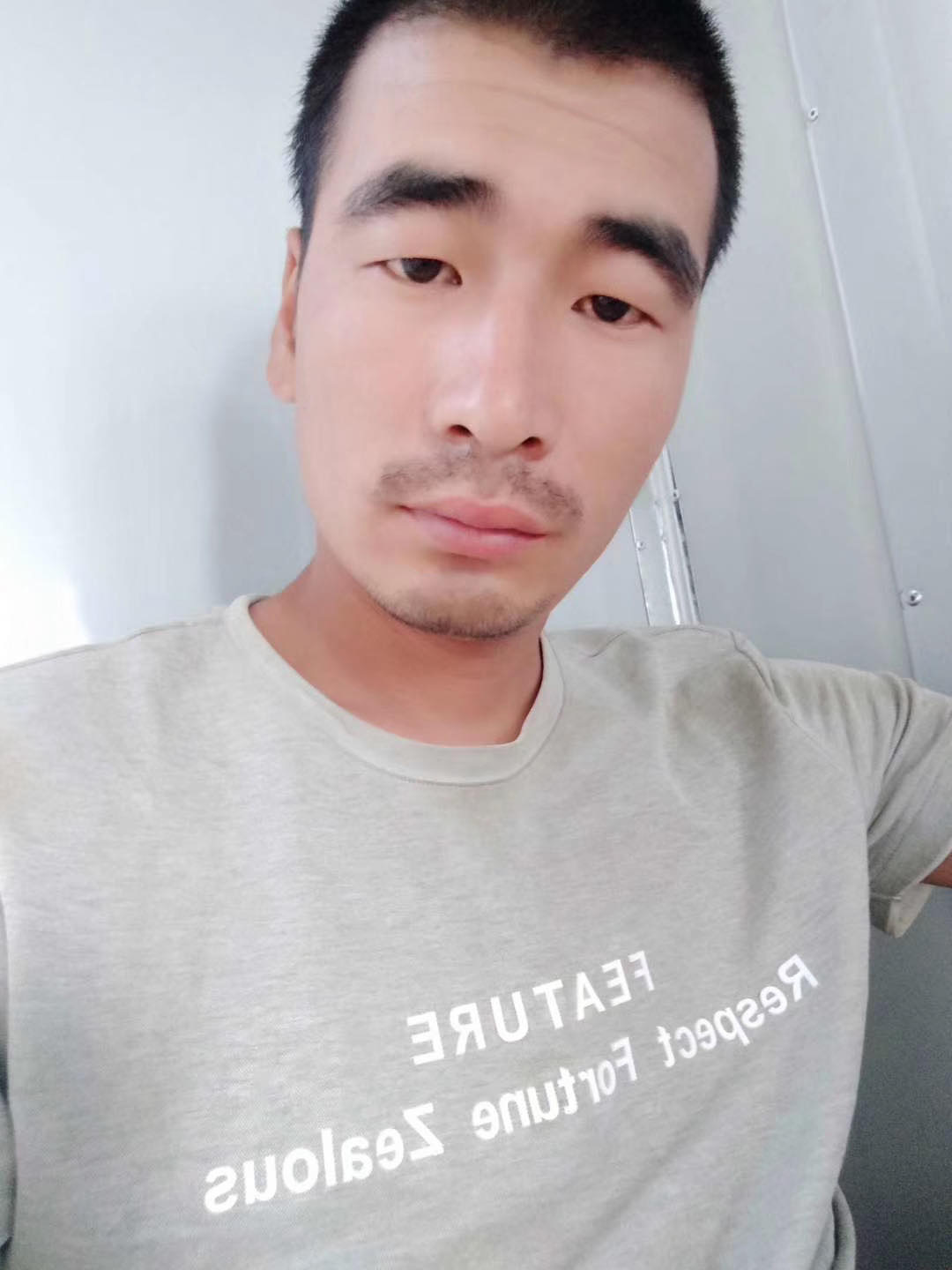 走失者照片 寻老赖,借钱嫖娼