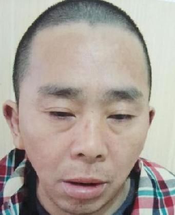 走失者照片 全国救助站