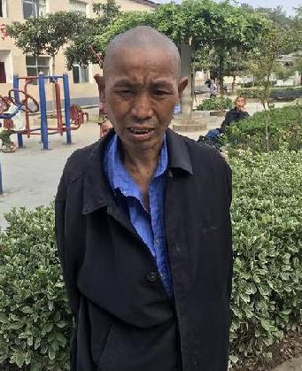 走失者照片 全国救助站