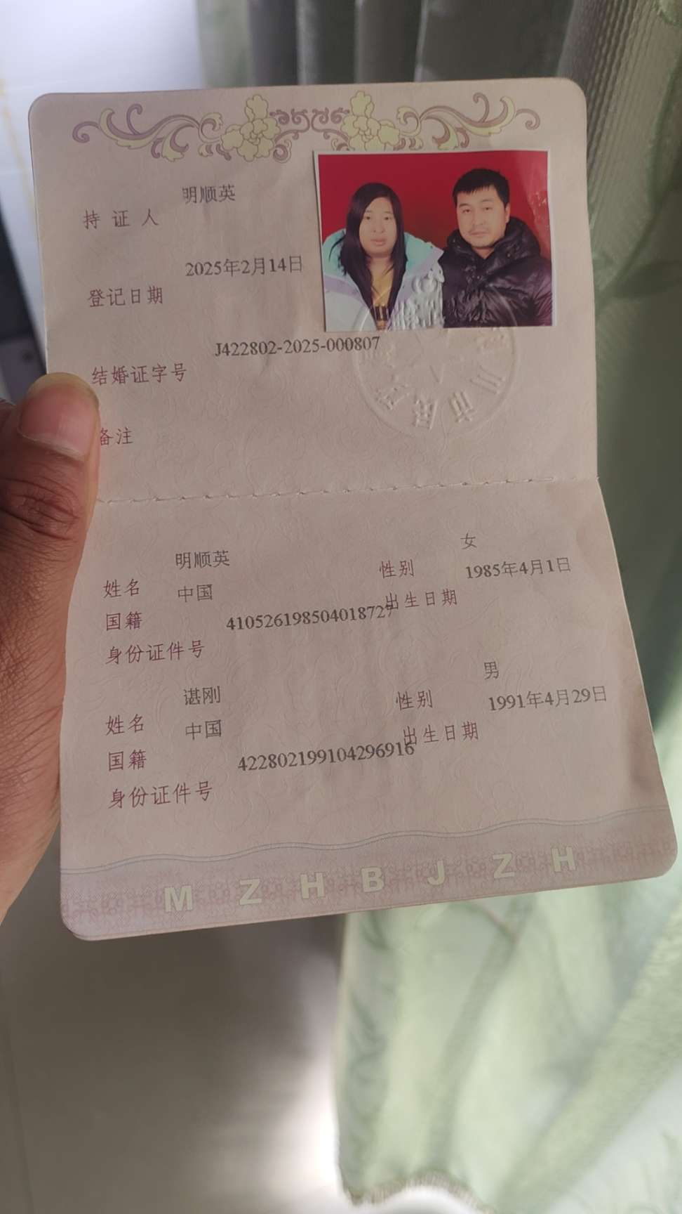 走失者照片 请广大网友帮忙提供线索不胜感激