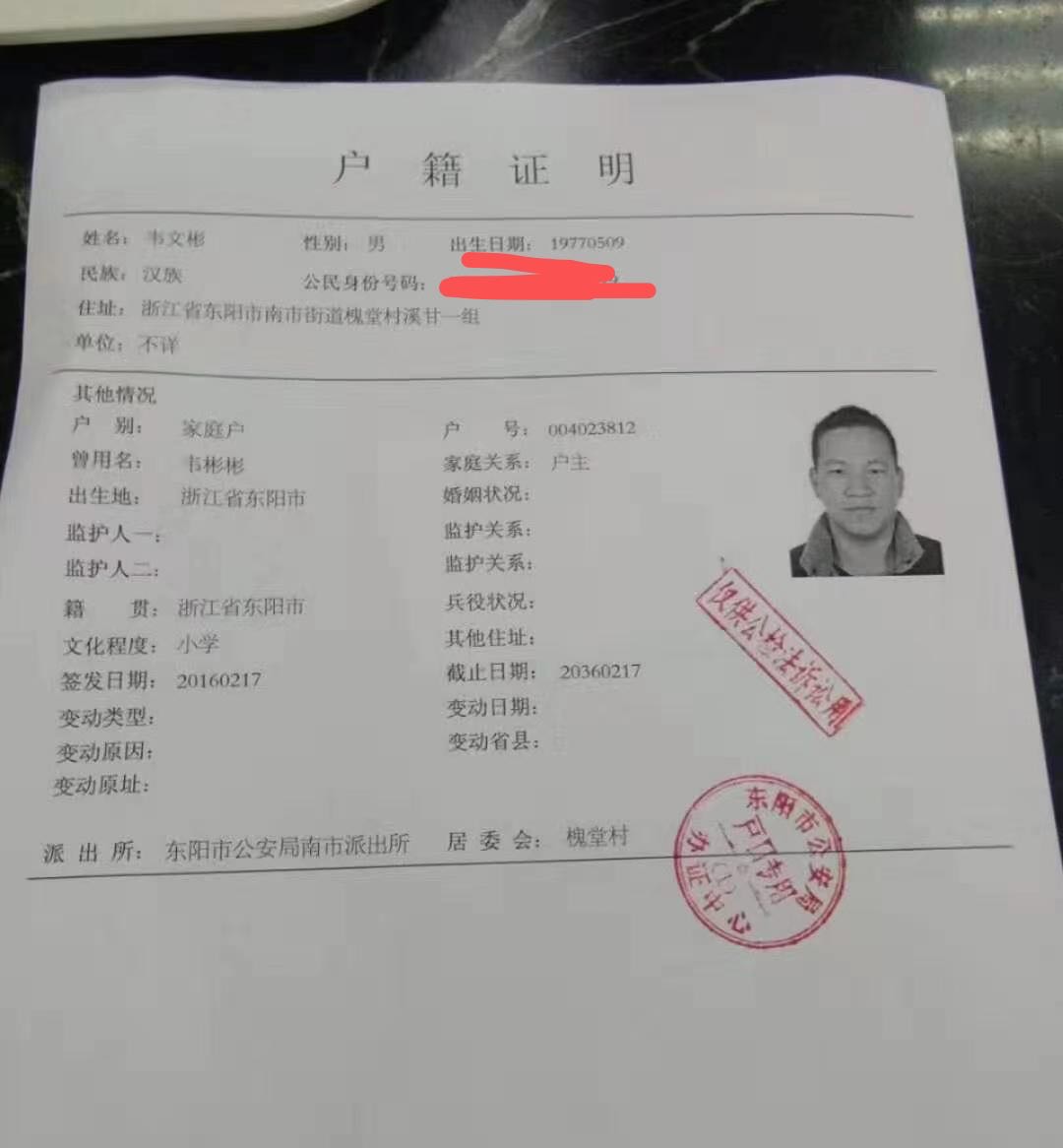 走失者照片 孩子想爸爸了，请大家帮帮忙谢谢