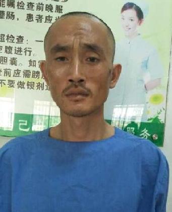 走失者照片 全国救助站