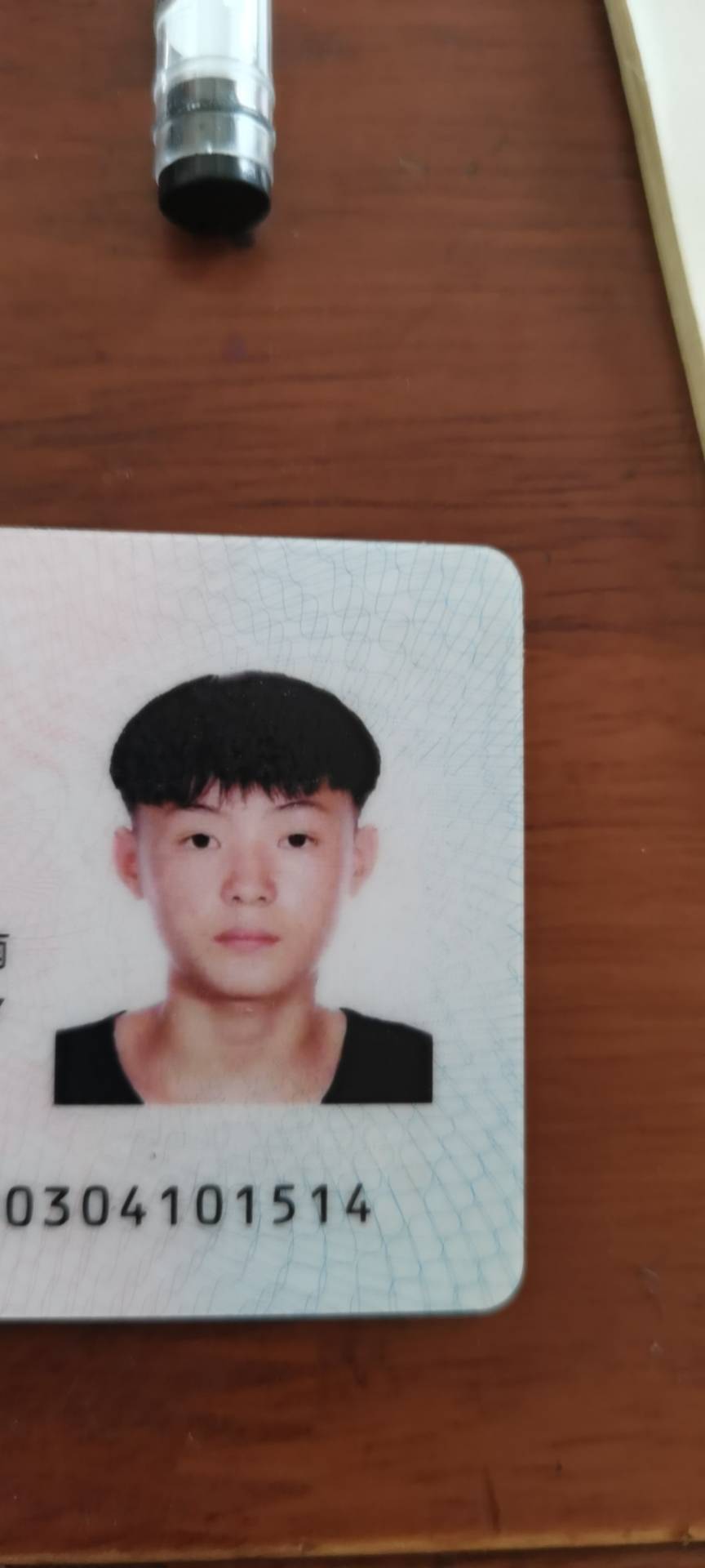 走失者照片 好心人祝你一生平安，如有看到此人请...
