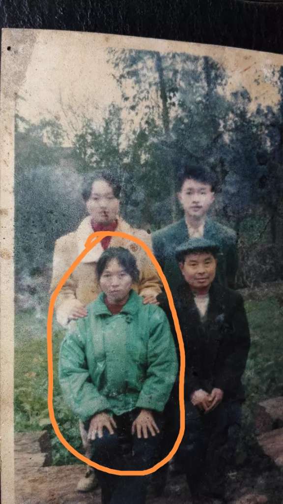 走失者照片 不管是否能找到我的亲生母亲！在此感...