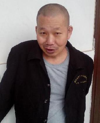 走失者照片 全国救助站