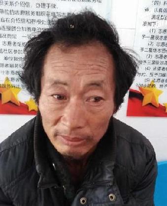 走失者照片 全国救助站