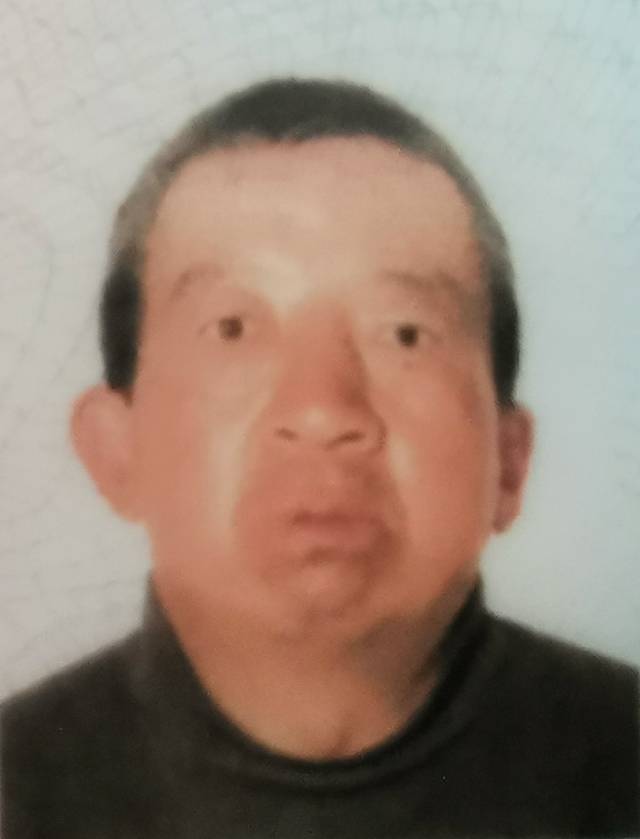走失者照片 请大家帮忙转发，先谢谢各位大家了
