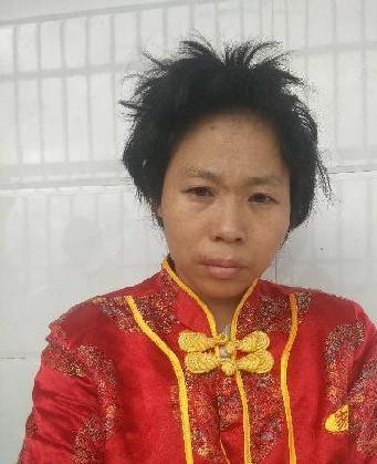 走失者照片 全国救助站