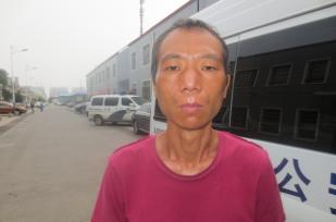 走失者照片 全国救助站