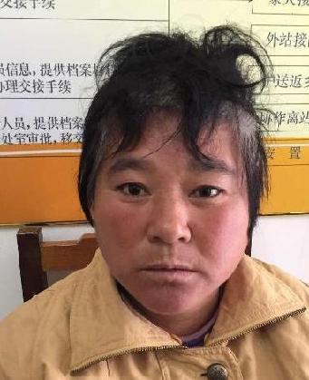 走失者照片 全国救助站
